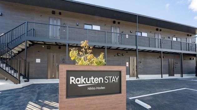 Rakuten Stay Nikko Hoden No Pets Allowed Capacity Of 8 Persons With Cypress Bath Dış mekan fotoğraf